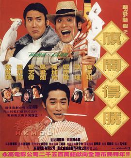 久久精品这里都是精品